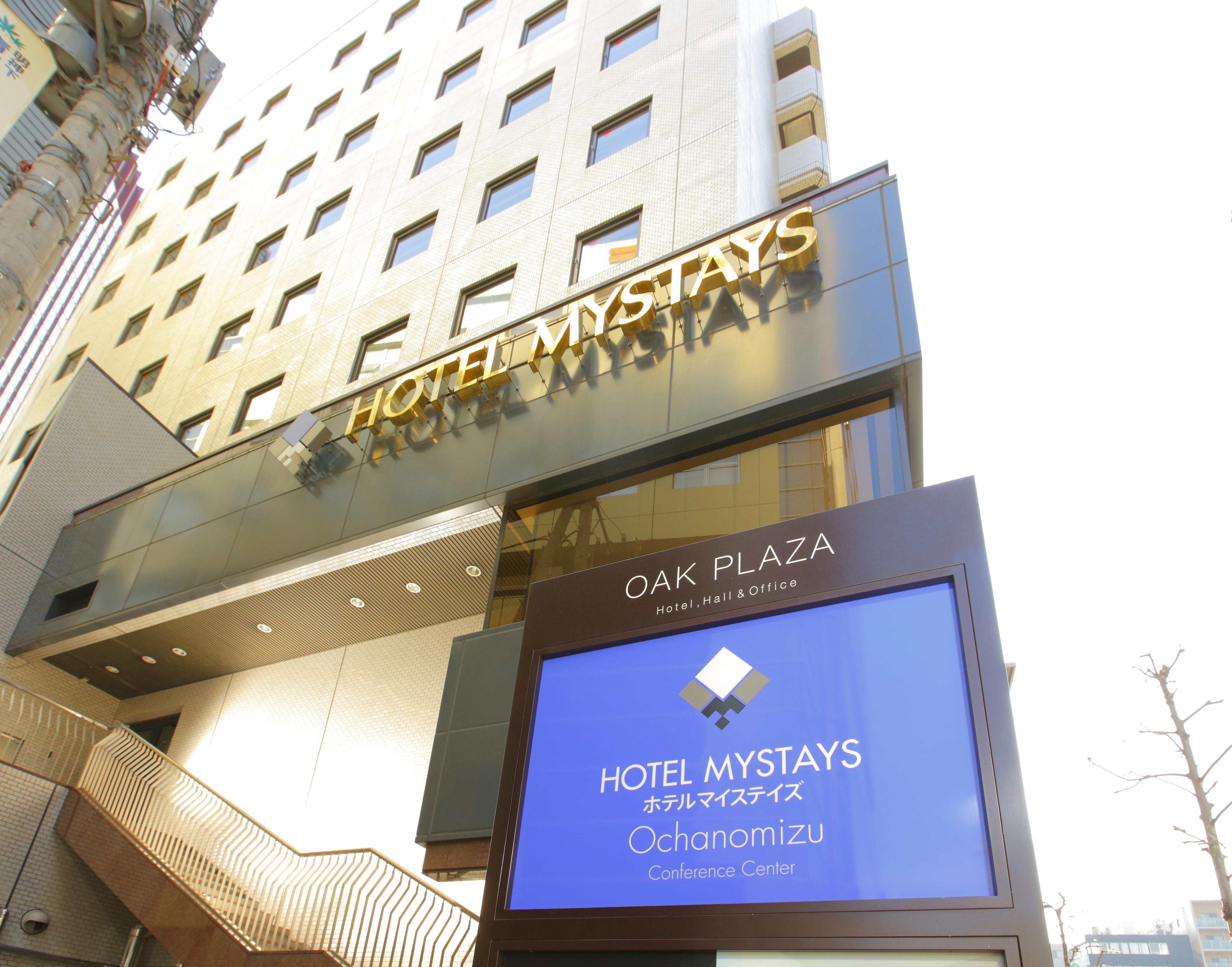 Hotel Mystays Ochanomizu Conference Center Токио Екстериор снимка